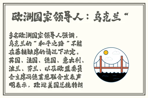 一面亲上边一面膜下边表达